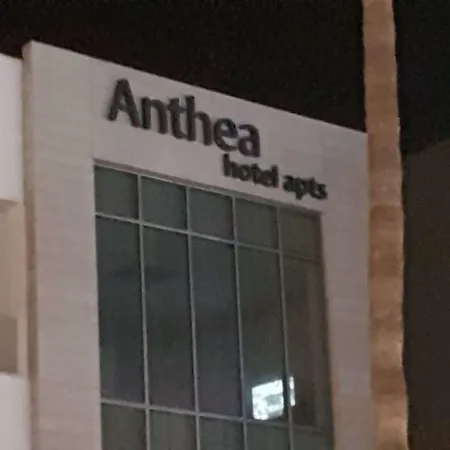 Anthea Hotel de apartamente 3*