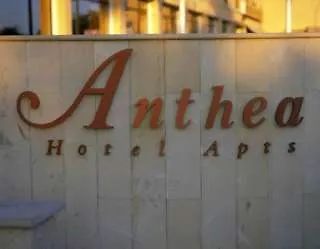 Hotel de apartamente Anthea Ayia Napa