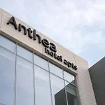 Anthea Aparthotel Agia Napa