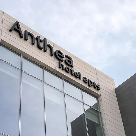 Anthea Apart-hotel Agia Napa