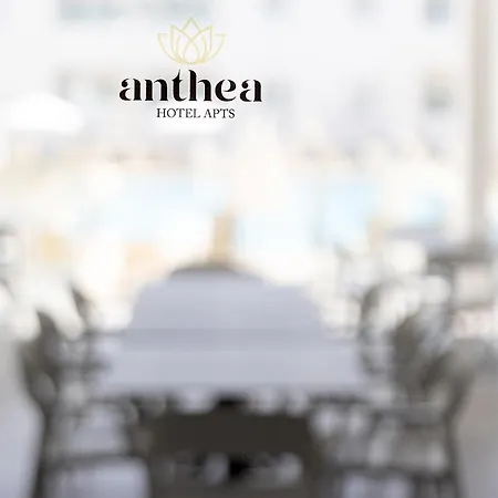 Aparthotel Anthea Ayia Napa