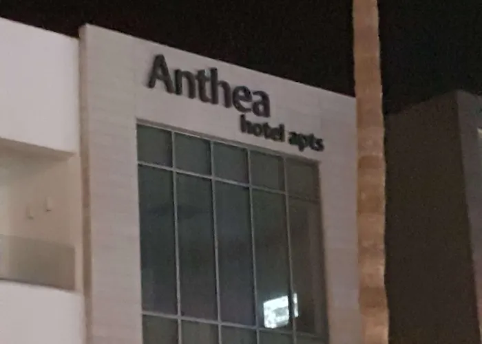 Anthea Aparthotel 3*